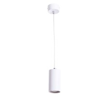 Подвесной светильник Canopus A1516SP-1WH Arte Lamp
