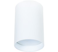 Точечный светильник Beid A1517PL-1WH Arte Lamp