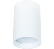Точечный светильник Beid A1517PL-1WH Arte Lamp