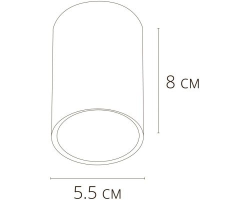 Точечный светильник Beid A1517PL-1WH Arte Lamp