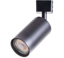 Трековый светильник Ridge A1518PL-1BK Arte Lamp