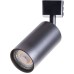 Трековый светильник Ridge A1518PL-1BK Arte Lamp