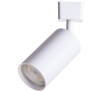 Трековый светильник Ridge A1518PL-1WH Arte Lamp