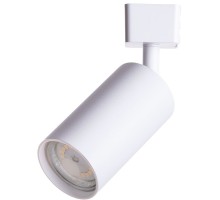 Трековый светильник Ridge A1518PL-1WH Arte Lamp