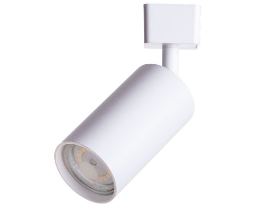 Трековый светильник Ridge A1518PL-1WH Arte Lamp