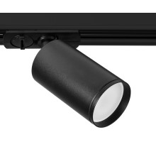 Трековый светильник Flame A1519PL-1BK Arte Lamp