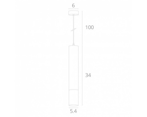 Подвесной светильник Ridget A1520SP-1WH Arte Lamp
