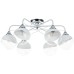 Потолочная люстра Miram A1521PL-6WH Arte Lamp