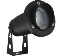 Грунтовый светильник Elsie A1522IN-1BK Arte Lamp
