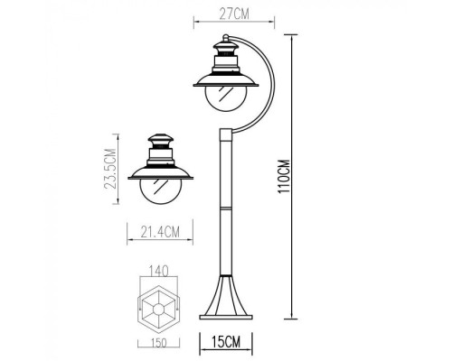 Уличный подвесной светильник Amsterdam A1523PA-1BN Arte Lamp