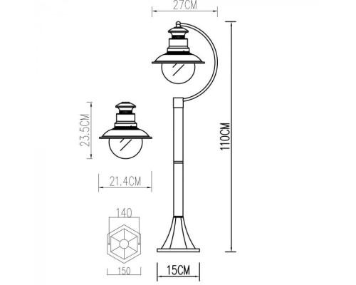 Уличный подвесной светильник Amsterdam A1523PA-1WG Arte Lamp