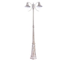 Уличный подвесной светильник Amsterdam A1523PA-2WG Arte Lamp