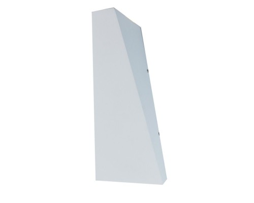 Настенный светильник уличный Cometa A1524AL-1WH Arte Lamp