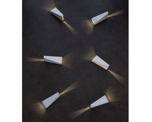 Настенный светильник уличный Cometa A1524AL-1WH Arte Lamp