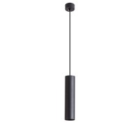 Подвесной светильник Sirius A1524SP-1BK Arte Lamp