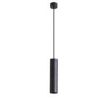 Подвесной светильник Sirius A1524SP-1BK Arte Lamp
