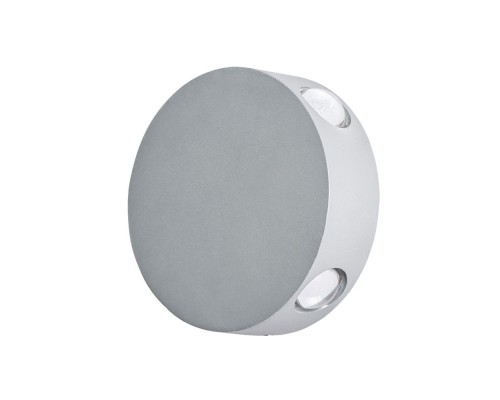 Настенный светильник Tamburello A1525AP-1GY Arte Lamp