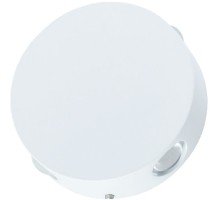 Настенный светильник Tamburello A1525AP-1WH Arte Lamp