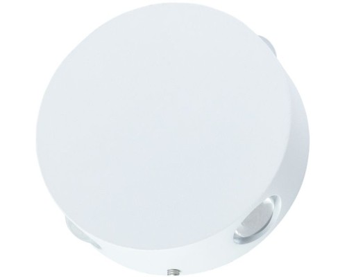 Настенный светильник Tamburello A1525AP-1WH Arte Lamp