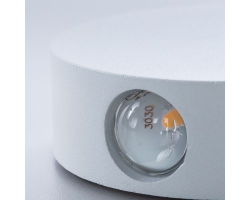 Настенный светильник Tamburello A1525AP-1WH Arte Lamp