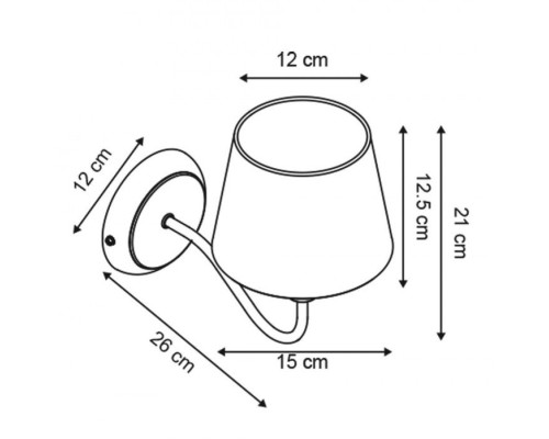 Бра Gracia A1528AP-1WH Arte Lamp