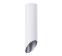 Точечный светильник Pilon-silver A1535PL-1WH Arte Lamp