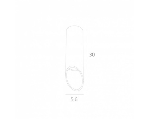 Точечный светильник Pilon-silver A1536PL-1WH Arte Lamp