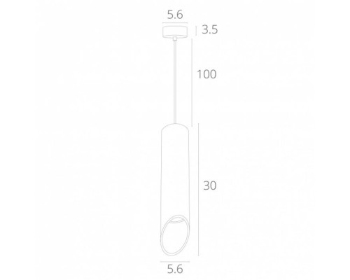 Подвесной светильник Pilon-silver A1536SP-1WH Arte Lamp