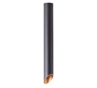 Точечный светильник Pilon-gold A1537PL-1BK Arte Lamp