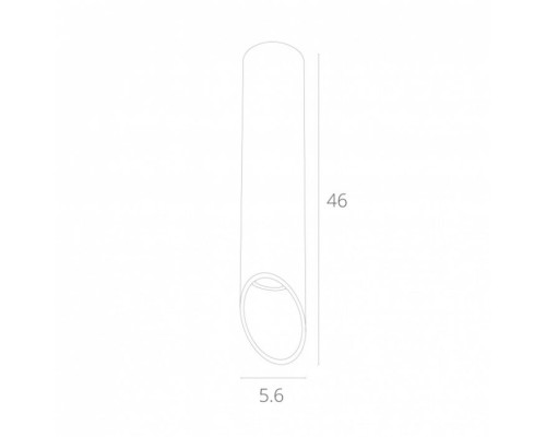 Точечный светильник Pilon-silver A1537PL-1WH Arte Lamp