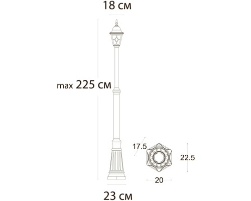 Наземный фонарь Madrid A1542PA-1BN Arte Lamp