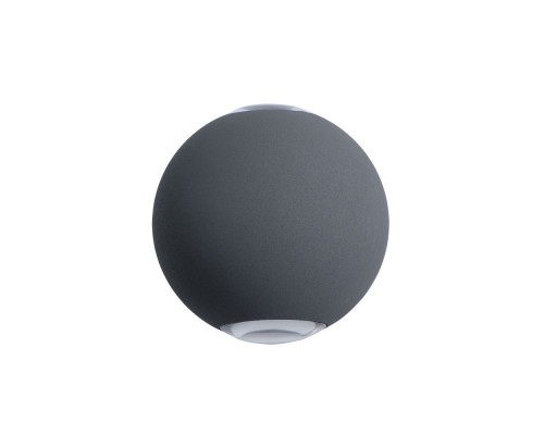 Светильник Conrad A1544AL-2GY Arte Lamp