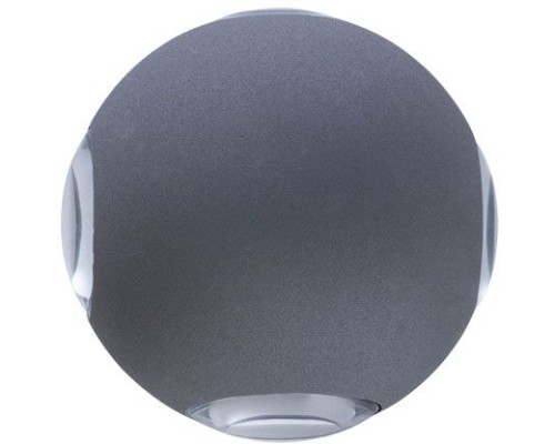 Светильник Conrad A1544AL-4GY Arte Lamp