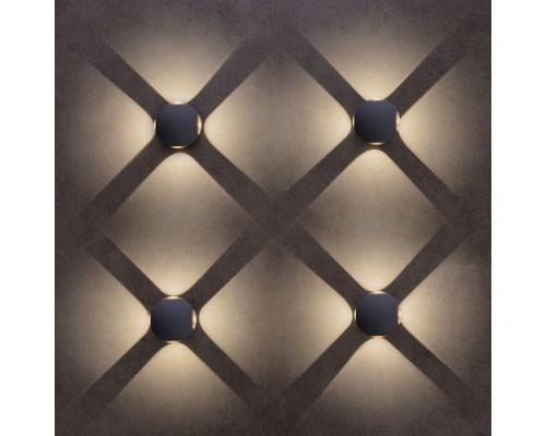 Светильник Conrad A1544AL-4GY Arte Lamp