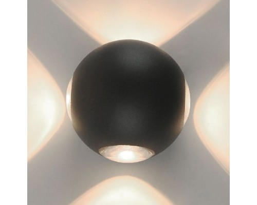 Светильник Conrad A1544AL-4GY Arte Lamp