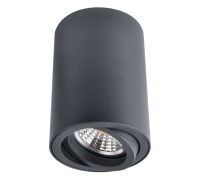 Точечный светильник Sentry A1560PL-1BK Arte Lamp