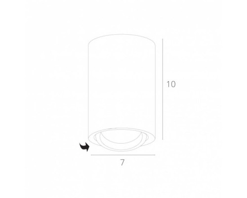 Точечный светильник Sentry A1560PL-1WH Arte Lamp