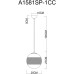 Подвесной светильник Galactica A1581SP-1CC Arte Lamp