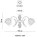 Потолочная люстра Dolcemente A1607PL-3AB Arte Lamp
