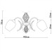 Потолочная люстра Dina A1608PL-3CC Arte Lamp