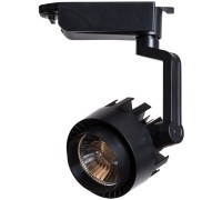 Трековый светильник Vigile A1610PL-1BK Arte Lamp