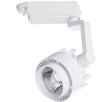 Трековый светильник Vigile A1610PL-1WH Arte Lamp