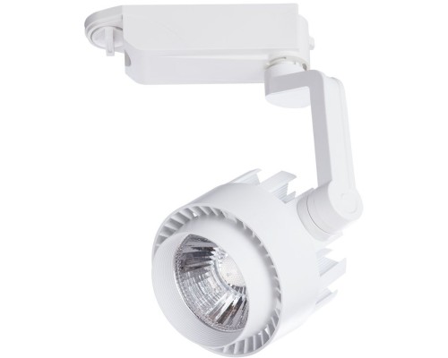 Трековый светильник Vigile A1610PL-1WH Arte Lamp