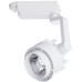 Трековый светильник Vigile A1610PL-1WH Arte Lamp