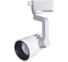 Трековый светильник Wales A1613PL-1WH Arte Lamp