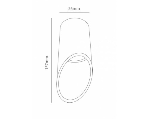 Точечный светильник Pilon A1615PL-1BK Arte Lamp