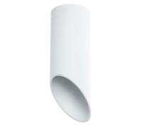 Точечный светильник Pilon A1615PL-1WH Arte Lamp