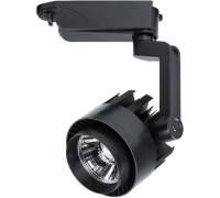 Трековый светильник Vigile A1620PL-1BK Arte Lamp
