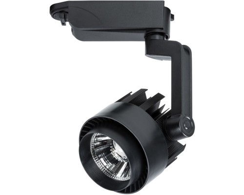 Трековый светильник Vigile A1620PL-1BK Arte Lamp