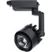 Трековый светильник Vigile A1620PL-1BK Arte Lamp